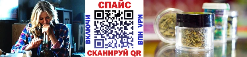 Купить где  Голицыно  Бутират бутик 