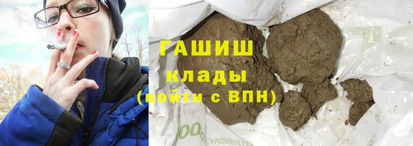 круглые Сосновый Бор