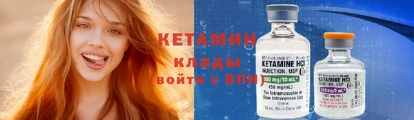 круглые Сосновый Бор