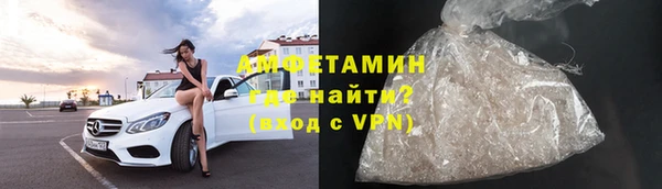 круглые Сосновый Бор