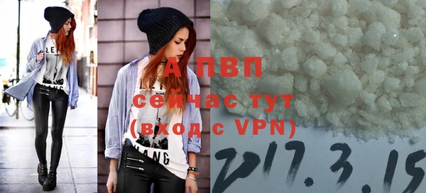 дистиллят марихуана Сосновка