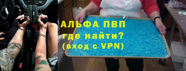 круглые Сосновый Бор