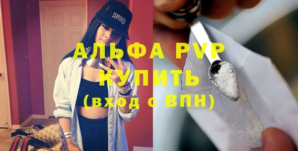 круглые Сосновый Бор