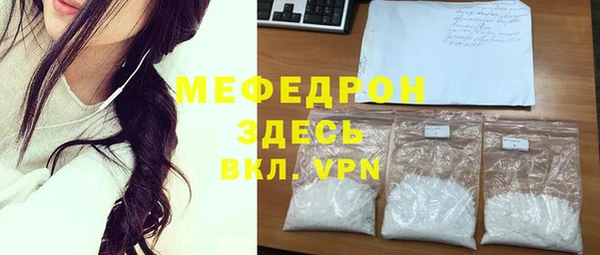 дистиллят марихуана Сосновка